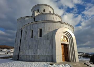 Deževska dolina Nemanjića